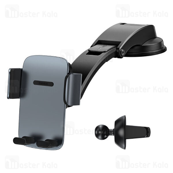 هولدر Baseus Easy Control Pro Clamp Car Mount Holder Set SUYK010001